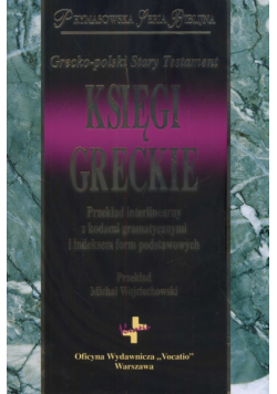 Księgi greckie grecko polski stary testament