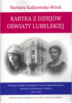 Kartka z dziejów oświaty lubelskiej
