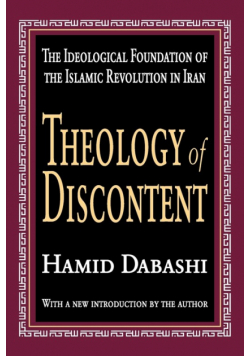 Theology of Discontent