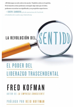 revolución del sentido, La