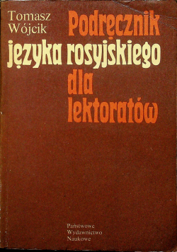 Podręcznik języka angielskiego dla lektoratów