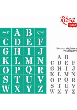 Szablon samoprzylepny wielokrotnego użytku alfabet 21x29.7cm