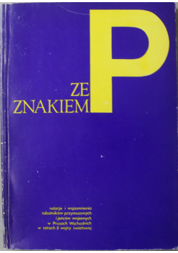 Ze znakiem P