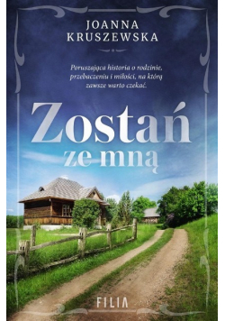 Zostań ze mną