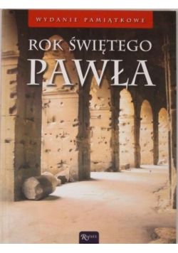 Rok Świętego Pawła