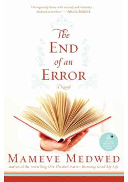 The End of an Error