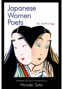 Japanese Women Poets