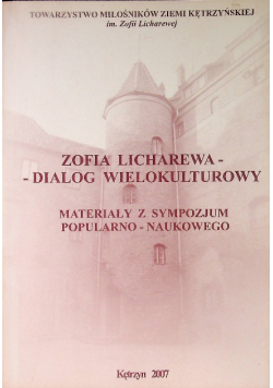 Dialog Wielokulturowy