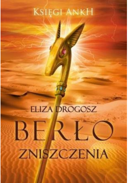 Berło Zniszczenia