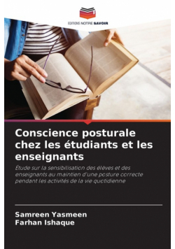 Conscience posturale chez les étudiants et les enseignants