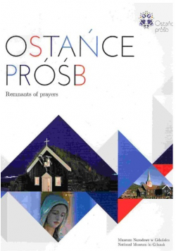 Ostańce Próśb
