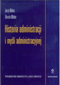 Historia administracji i myśli administracyjnej