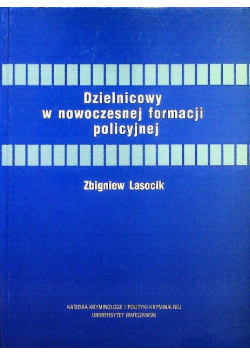 Dzielnicowy w nowoczesnej formacji policyjnej