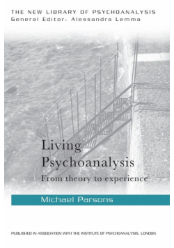 Living Psychoanalysis