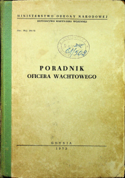 Poradnik Oficera Wachtowego