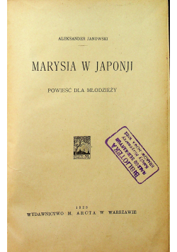 Marysia w Japonii 1923r