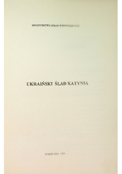 Ukraiński ślad Katynia