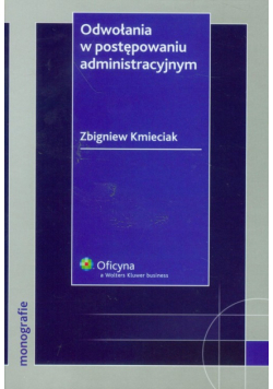 Odwołanie w postępowaniu administracyjnym