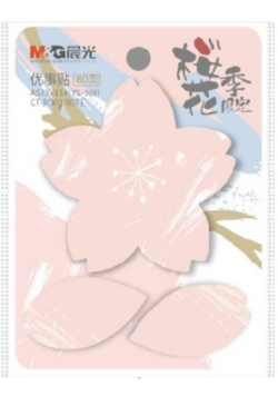 Karteczki samoprzylepne Cherry Blossom 80K 76x76
