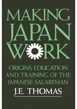 Making Japan Work