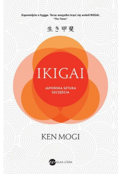 Ikigai