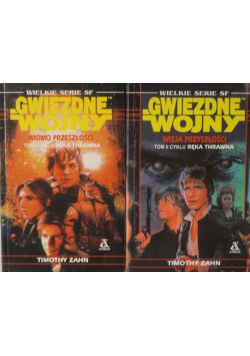 Gwiezdne Wojny 2 tomy