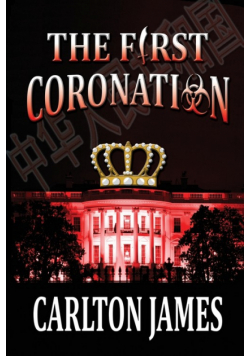 The First Coronation