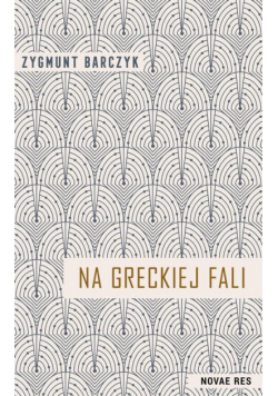 Na greckiej fali