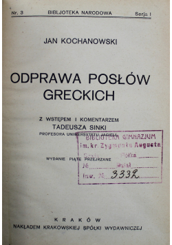 Odprawa posłów greckich 1929 r