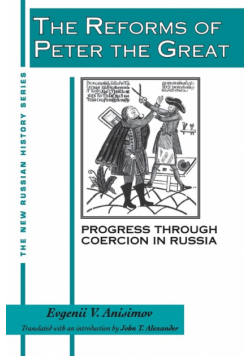 The Reforms of Peter the Great