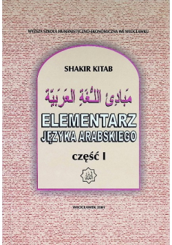 Elementarz języka arabskiego Część I