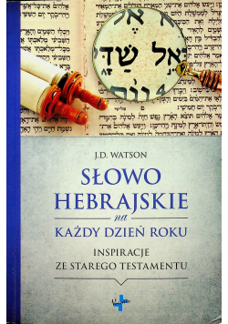 Słowo hebrajskie na każdy dzień roku