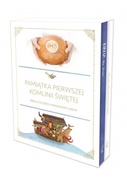 Pakiet: Biblia + Pamiątka I Komunii Świętej NOWA
