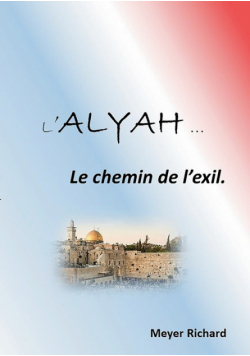 Alyah