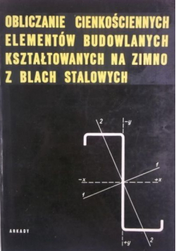 Obliczanie cienkościennych elementów budowlanych