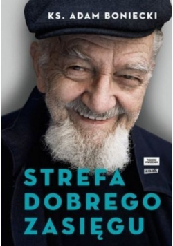 Strefa dobrego zasięgu
