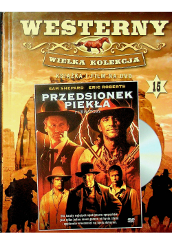 Przedsionek piekła DVD