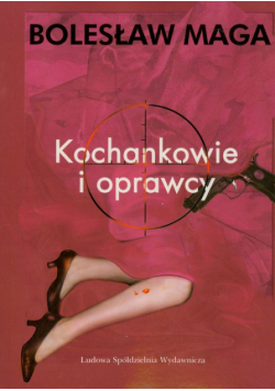 Kochankowie i oprawcy