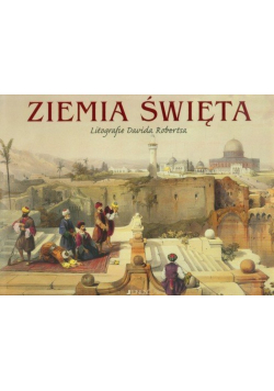 Ziemia Święta