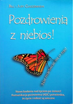 Pozdrowienia z niebios