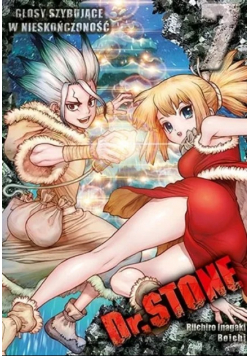 Dr. Stone Tom 7 Głosy szybujące w nieskończoność