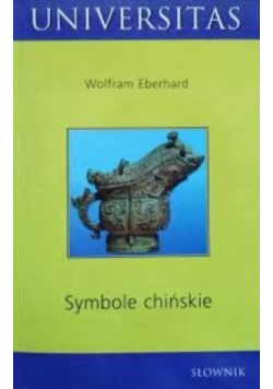 Symbole chińskie .Słownik