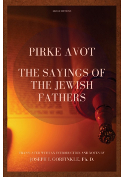 Pirke Avot