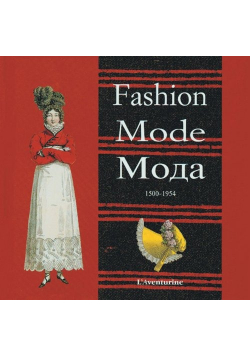 Fashion Mode