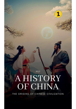 The Origins of Chinese Civilization