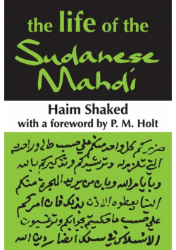 The Life of the Sudanese Mahdi