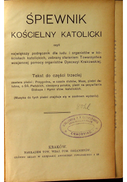 Śpiewnik kościelny katolicki 1917