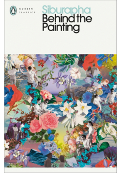 Behind the Painting