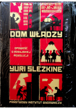 Dom władzy III Tomy
