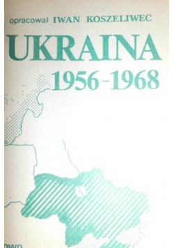 Ukraina 1956   1968